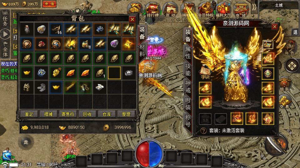 20260406181057170-8f6e29e72d4599f4adee85968de8680c