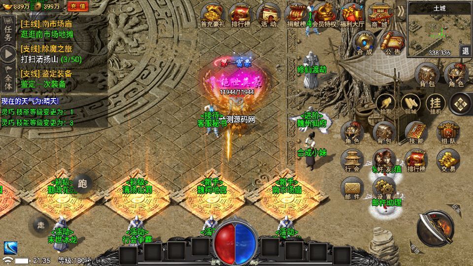 20260406181057869-5a32bd6be5d4644fabd3b0a70adecd02