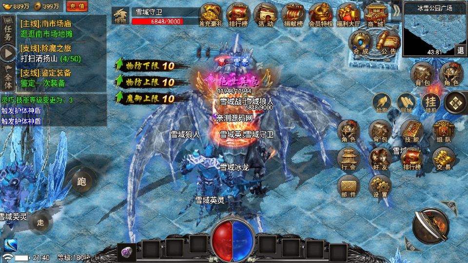 20260406181100295-96fe9322c57cf6ab37829c64b633728e