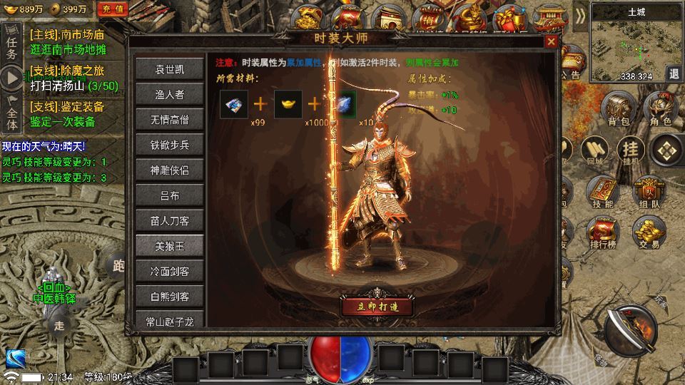 20260406181100807-9aa229ef1846aca3ca5608b81b18aafa