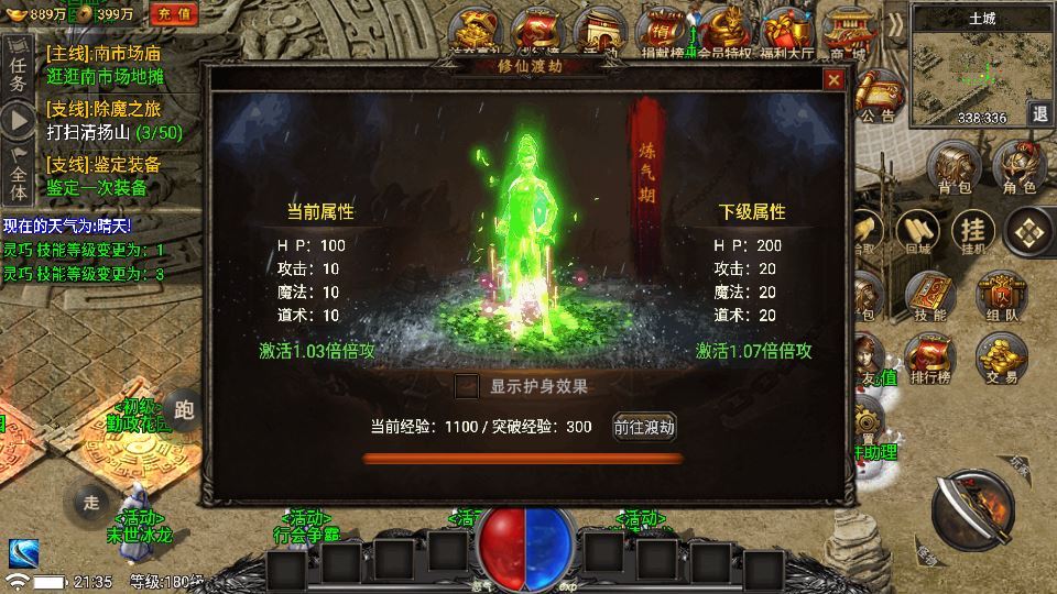 20260406181110291-ea89262dd626b1f24527d25a71281af5