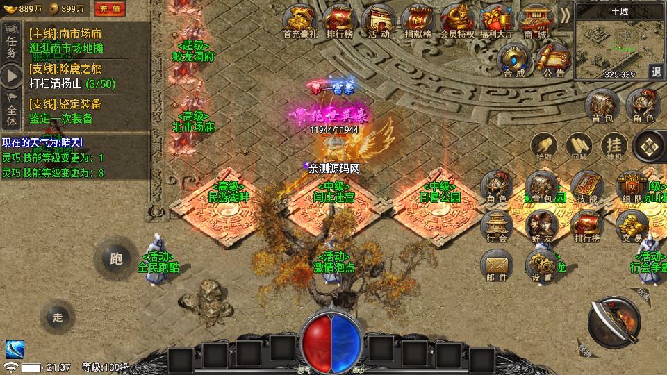 20260406181110443-9514658fe03837ac3b8df53ee176674e