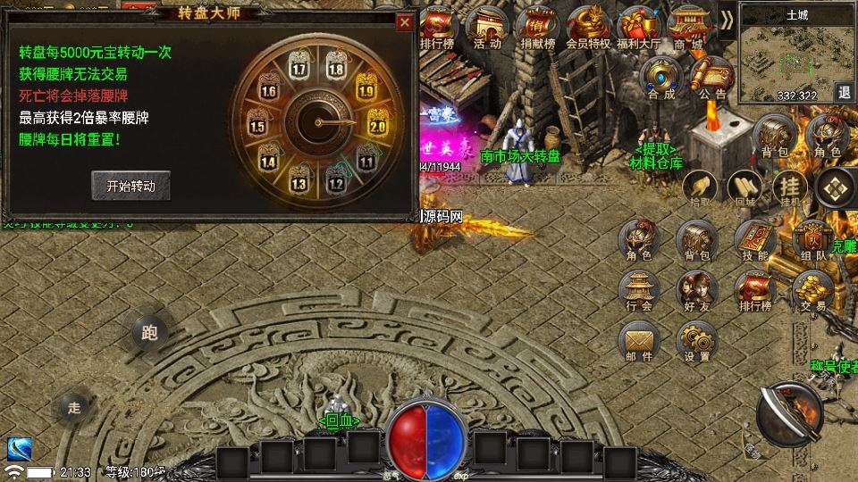 20260406181110922-95570832fc1d305f985f7c47b637714e