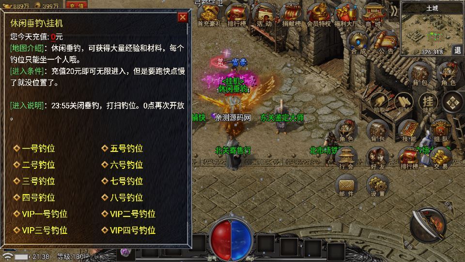 20260406181112517-f50ffa469f2c4f9e209ab86849bd4b29