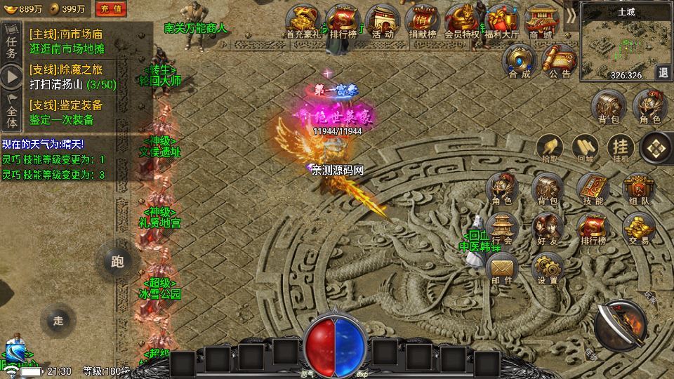 20260406181112764-fc0cf366bb0ae6287b9018f67f12d9a7