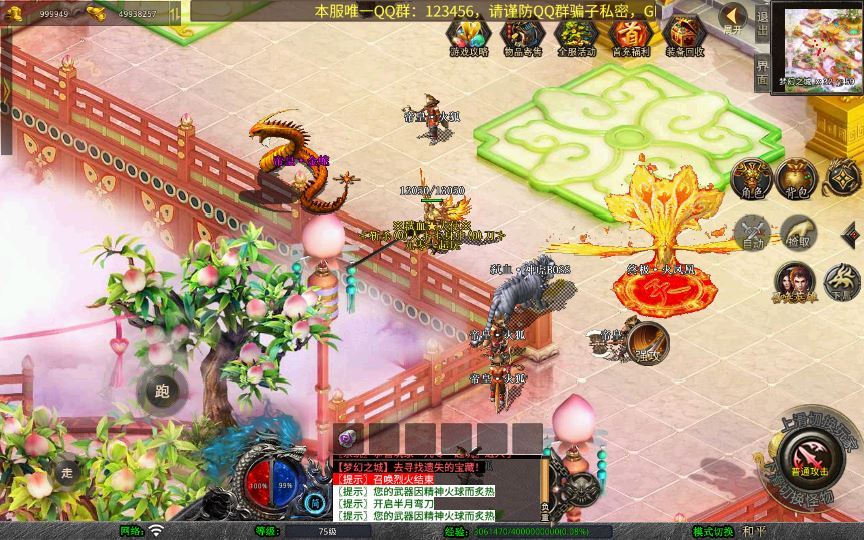 20260406181338262-1b273948de343a2ee1a8212a533cbd9b