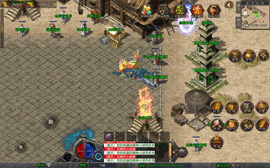 20260406181339141-3d72850aba0a43afdd9bbb186f90ca5f