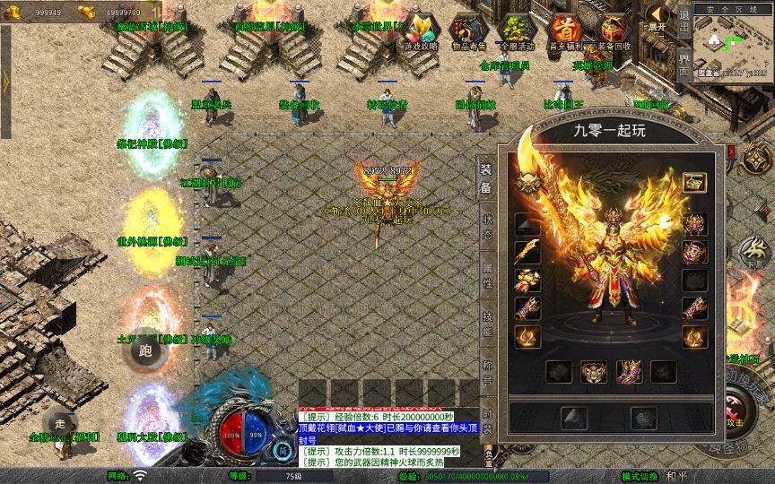 20260406181339157-6bcc6025595a1755dc7ca97992307051