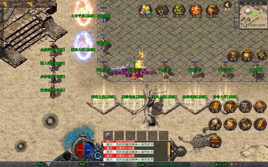 20260406181340587-3e02c4f98bef851b14693ac82e69a1fc