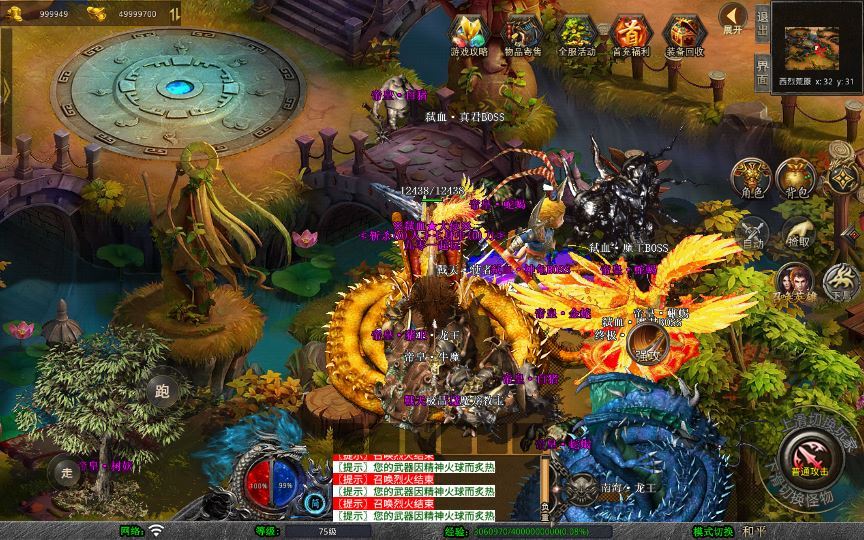 20260406181340807-7c81ca362e337b8af3da87fdece57f9c