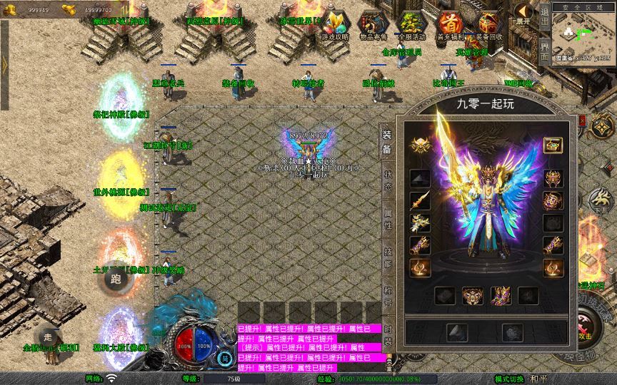 20260406181358623-602cf07f44233e3fc192e03bbe8ce47d