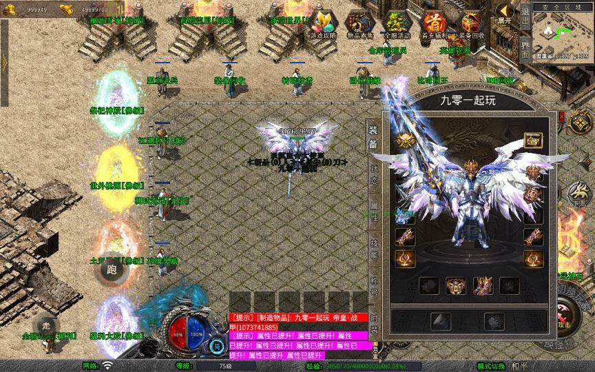 20260406181401406-74886090d297fa19c4af2eec5210be91