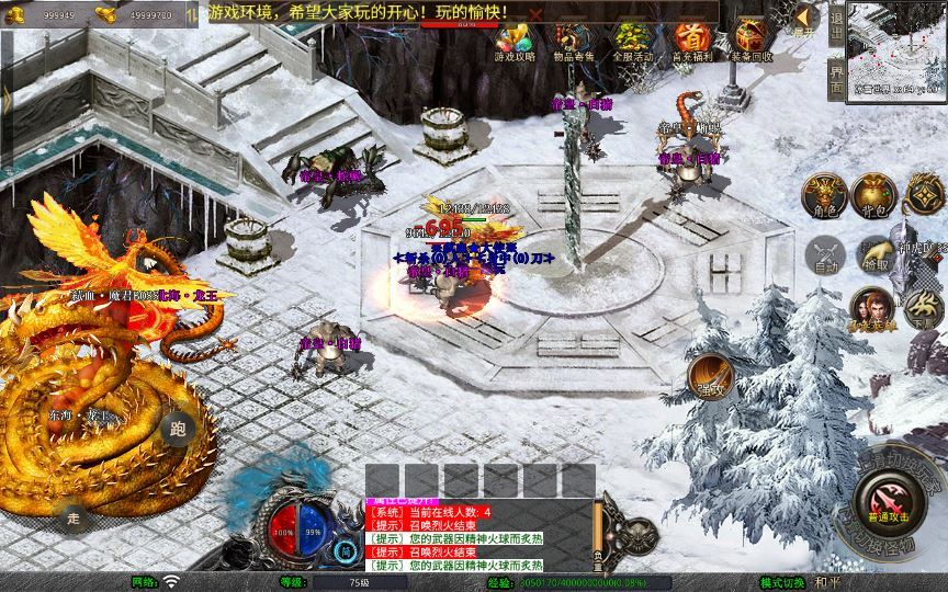 20260406181401806-88668adef87ad49d075d0a067d6f15a6