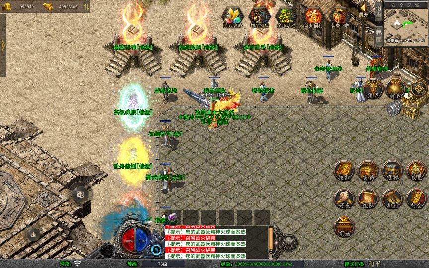 20260406181409678-bf75df7295762cb2f8ca628a43883cbc