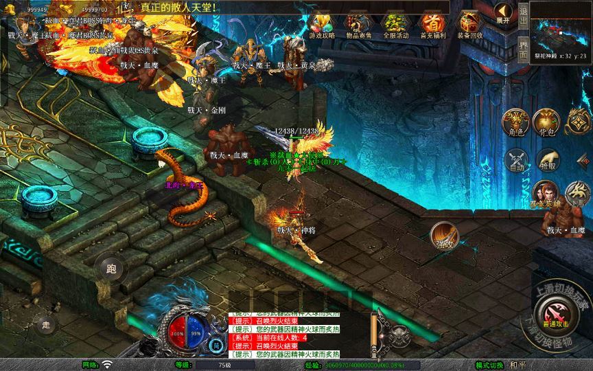 20260406181410361-c38ae64acfe627e738ffe433c0cab146