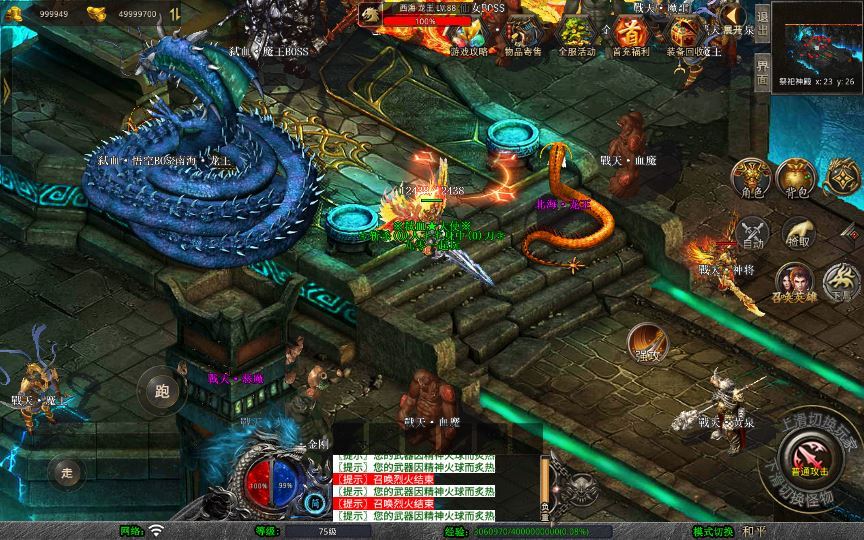 20260406181411996-f89ed85711c4419af6d198201ecd4ea9