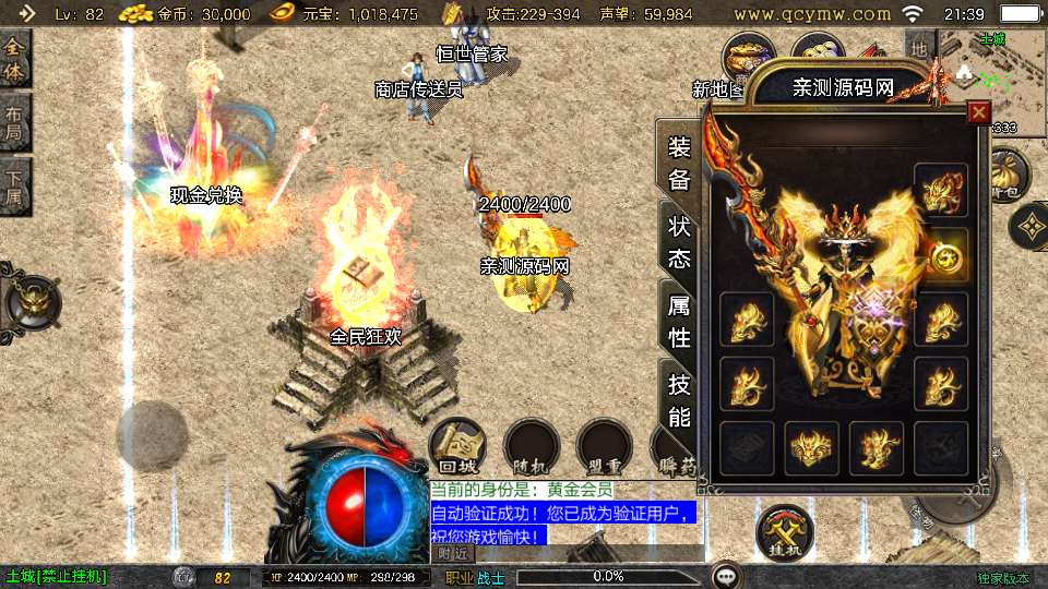 20260406181601757-9a2625a6104cd32b06f9aed32fff4b8f