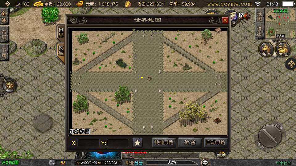 20260406181603841-58d48dc72666eb514671f7fbb00d75a5