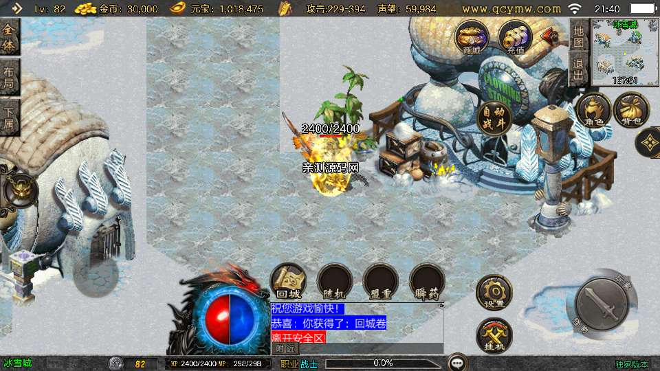 20260406181604898-a119464f01fc8e5ff4de2957da28e458