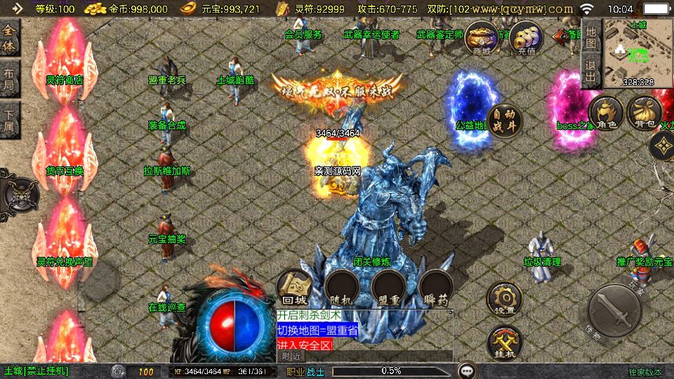 20260406181751142-4d310876ad82b8d5b634240859f28ad8