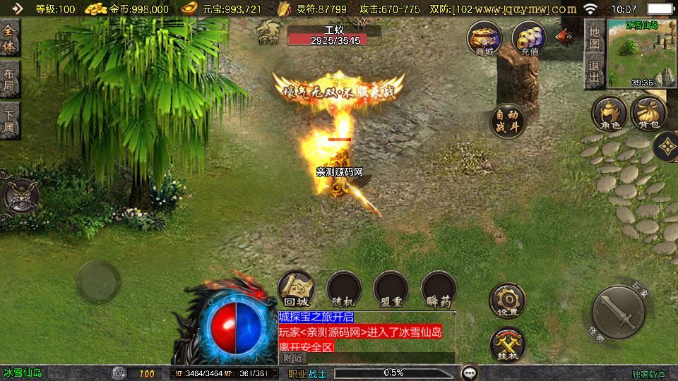 20260406181751267-6d19153dca8c8aae84f8d3a6fc13d467