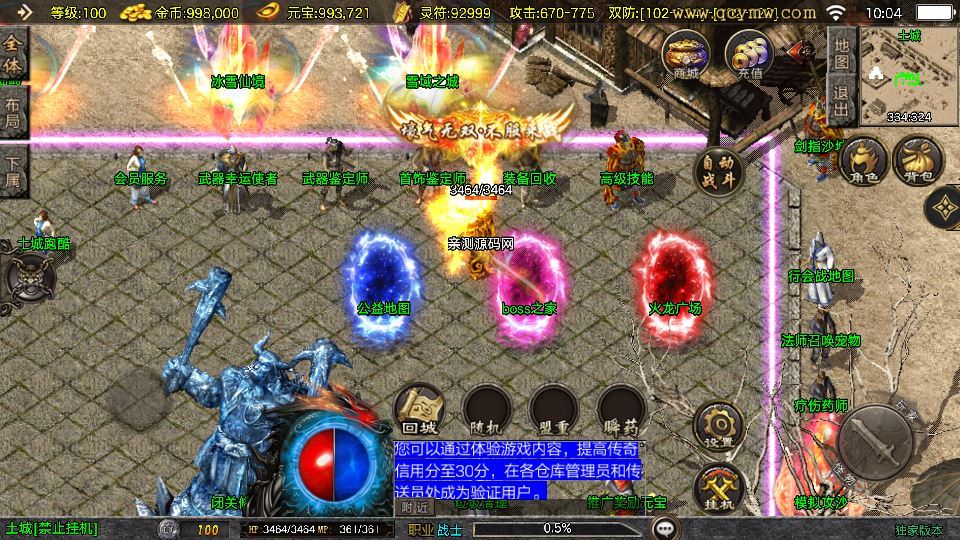 20260406181752289-7dad65bef9525f9bf209a3d1341a1274