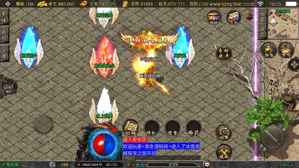 20260406181752441-066f82f9d54a65bf92dd1b7f7f39a78e