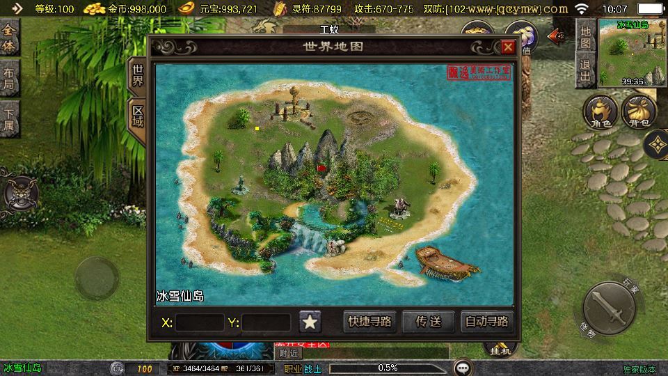 20260406181753513-407ba3f630dbefff3a8f77b34e6b843b