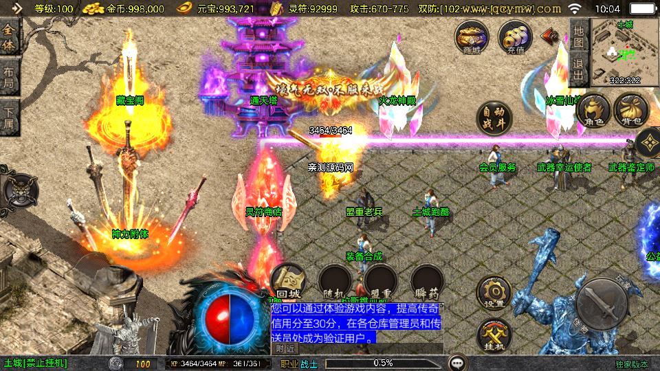 20260406181753903-975ee422b8f962af65a873d6ed62bd58