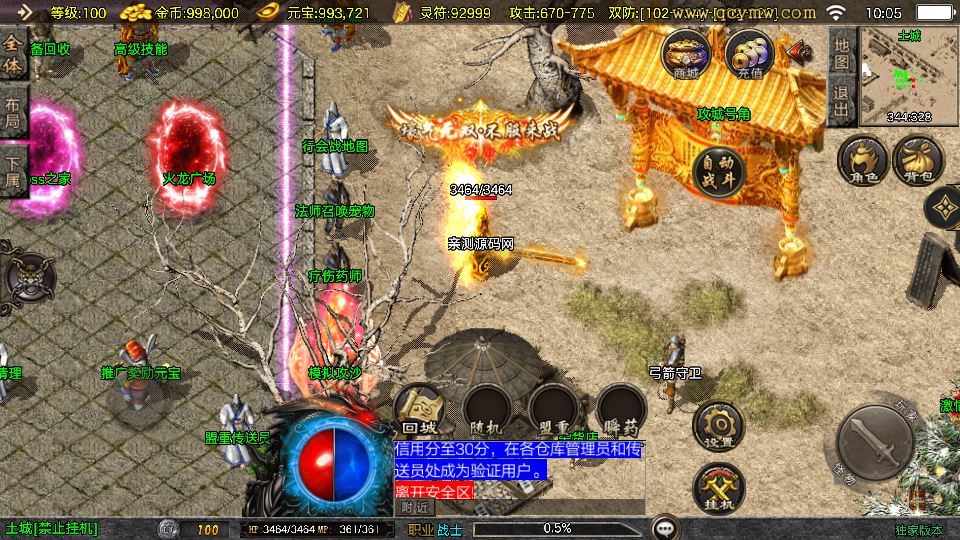 20260406181801273-aa5b2b0916d3a84948b68eb49d11328e