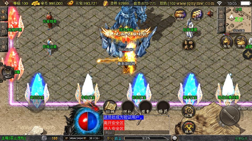 20260406181801409-af51ee7718736714057c5391bc8c2c59