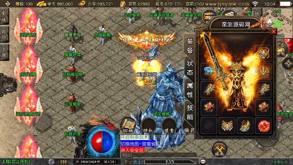 20260406181801495-ccc46016e8eed4920e2c3d7463c2cb79