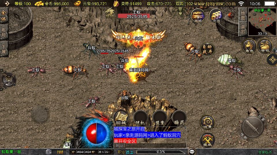 20260406181802525-ee70380c84807b85fd8cd8273a8c12a1