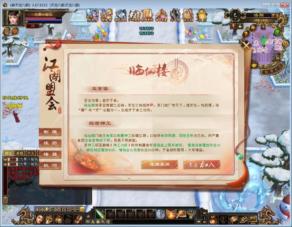 20260406182006282-9af7efdfcfa00395f1870e089629f7e6