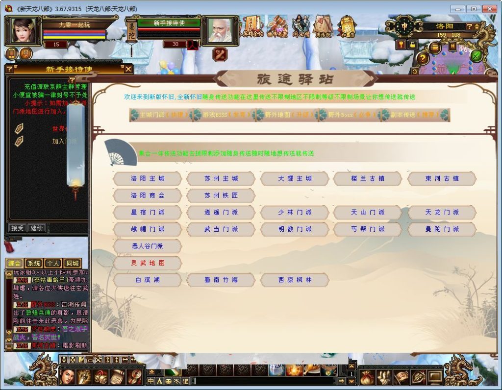 20260406182007244-a8c5208837d572136d5d7a18a0216519