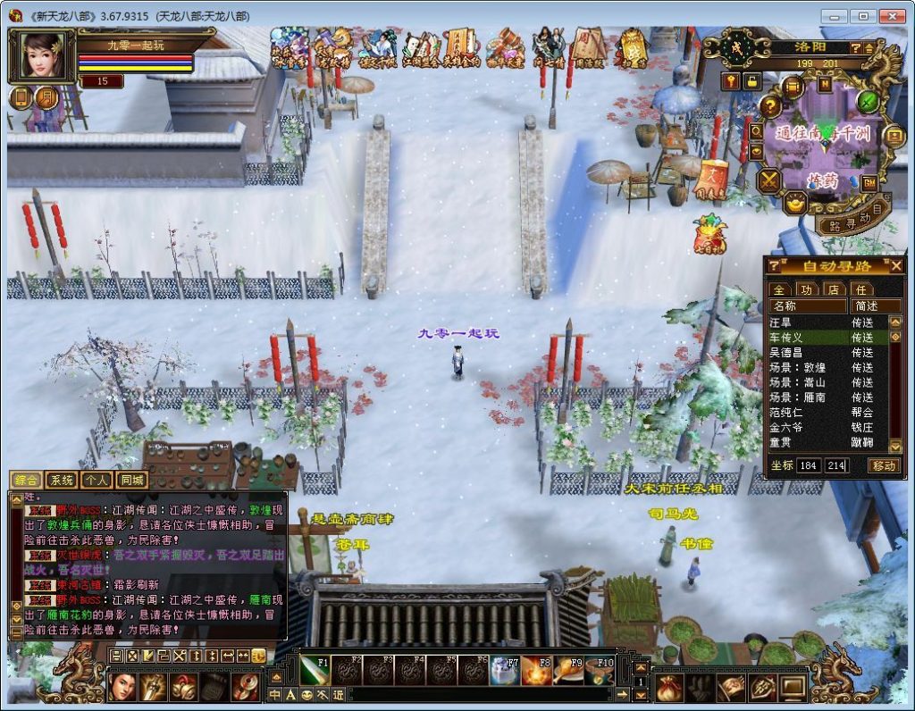 20260406182007474-9f80759f76f3f7549423a2770988760a