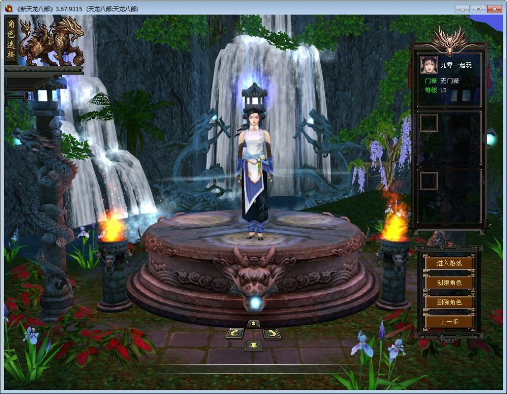 20260406182009461-be2bf7a72c91f193007e9d13f8bae7e4