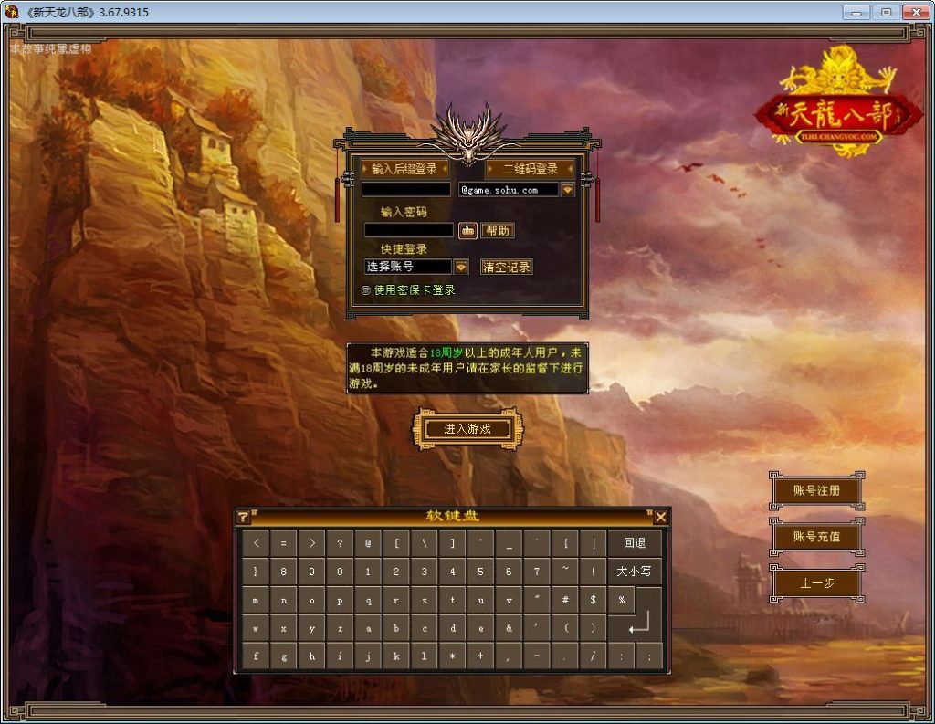 20260406182010245-e842aceefb9373baab10922bcbc30f5d