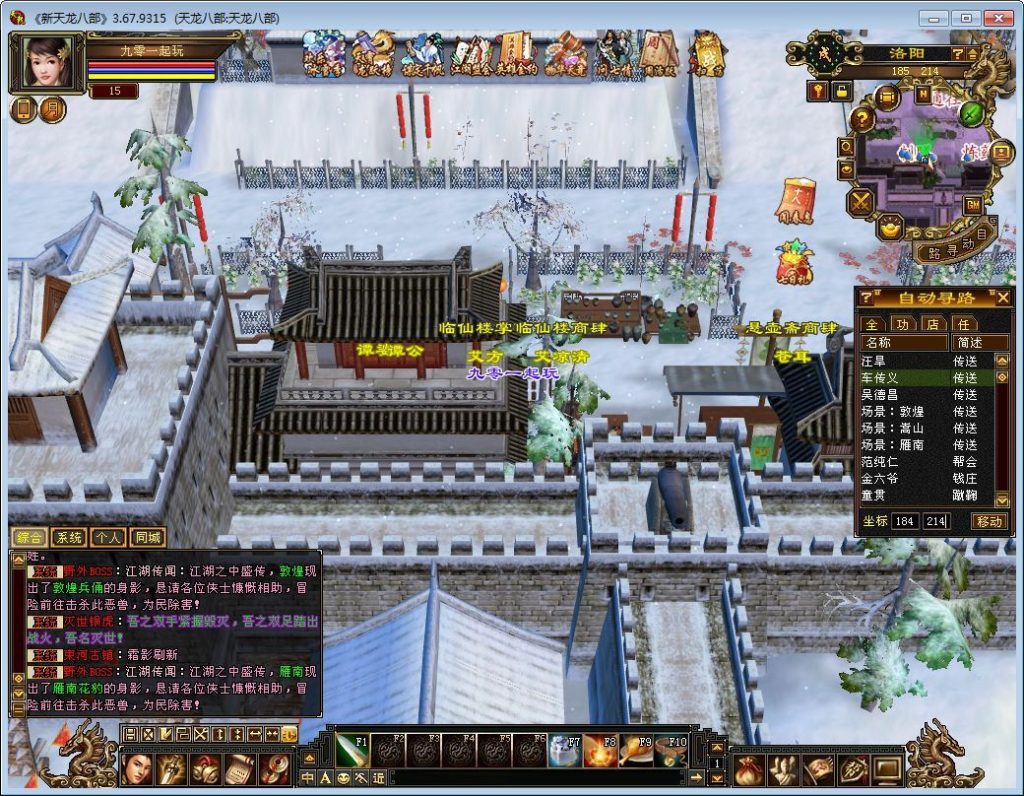 20260406182016659-ed6a1916be55f2f6f4408435ae0dc660