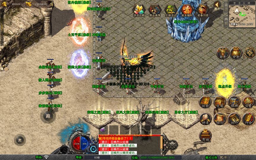 20260406182215774-1f28874049583ad3fe5168922d414a5b