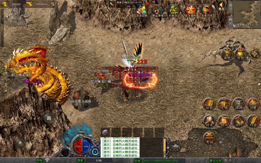 20260406182216444-99a3f1d7ecdc0e4fb6fa9042f67df545