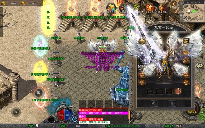 20260406182217639-ba7a114a7bdb435ff573eb1271db2043