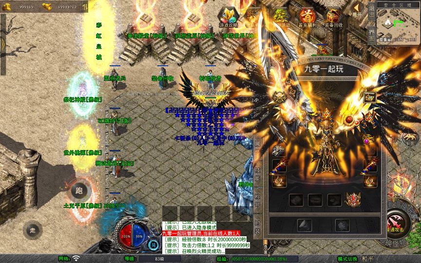 20260406182218569-c0a25660ea2fc6b10e38d46417f8556d