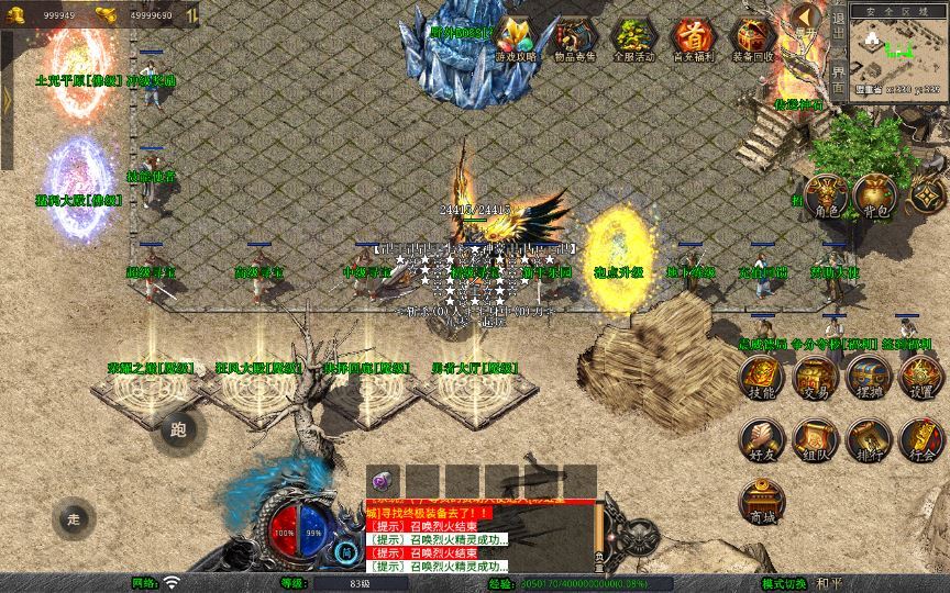 20260406182224539-e4494b2b6af4823f2482716d05c420a0