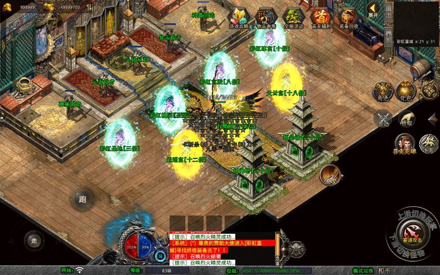 20260406182224789-dbb0b375c485348e0c56b550a70a32db