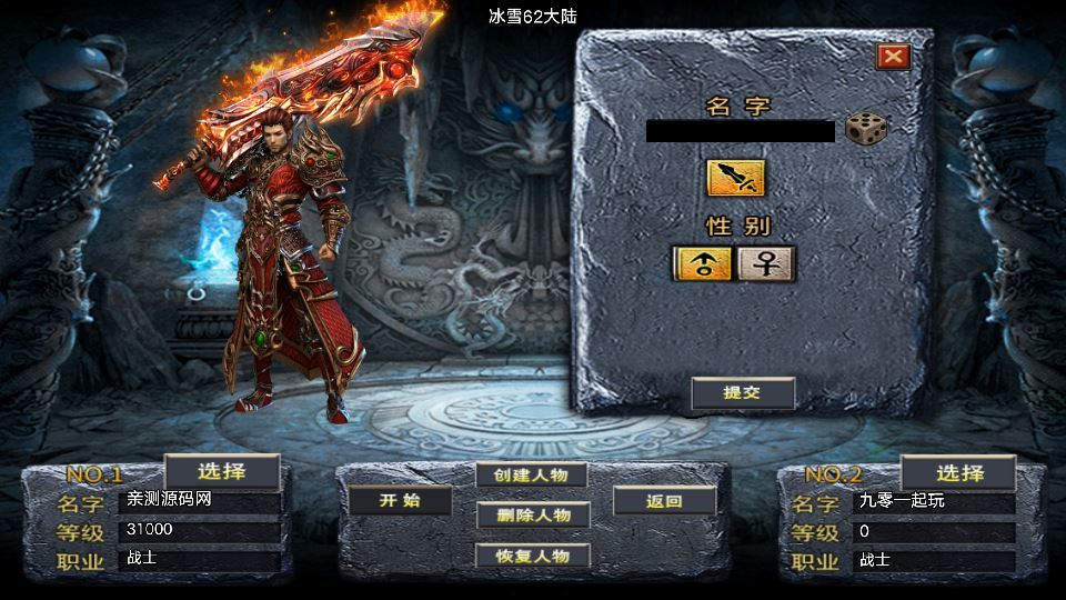 20260406182438149-43548240c44dea41c7affb466c2065d2