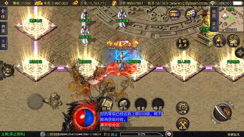 20260406182444336-3bb553bc43805d0a39e10f6d29673d2d