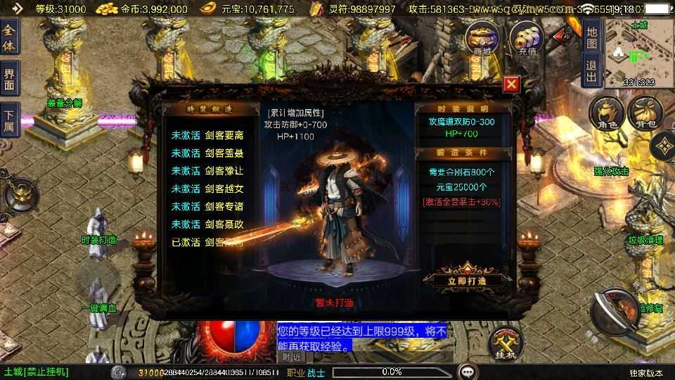 20260406182444337-4d13fddec6637c7b9232734219d7c366