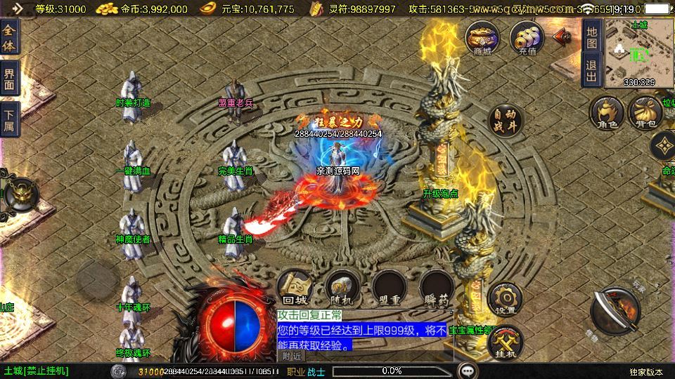 20260406182446423-20ad9b37ce1ac063ba2247ac252333e4