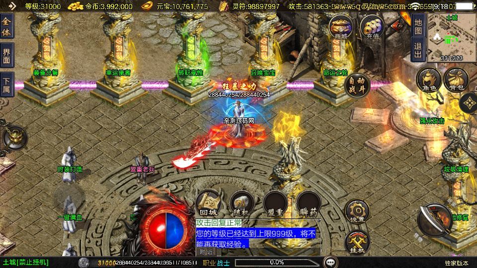 20260406182447101-ee08994b56348085f34e62a12628ce0b